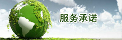 南昌博特電子有限公司